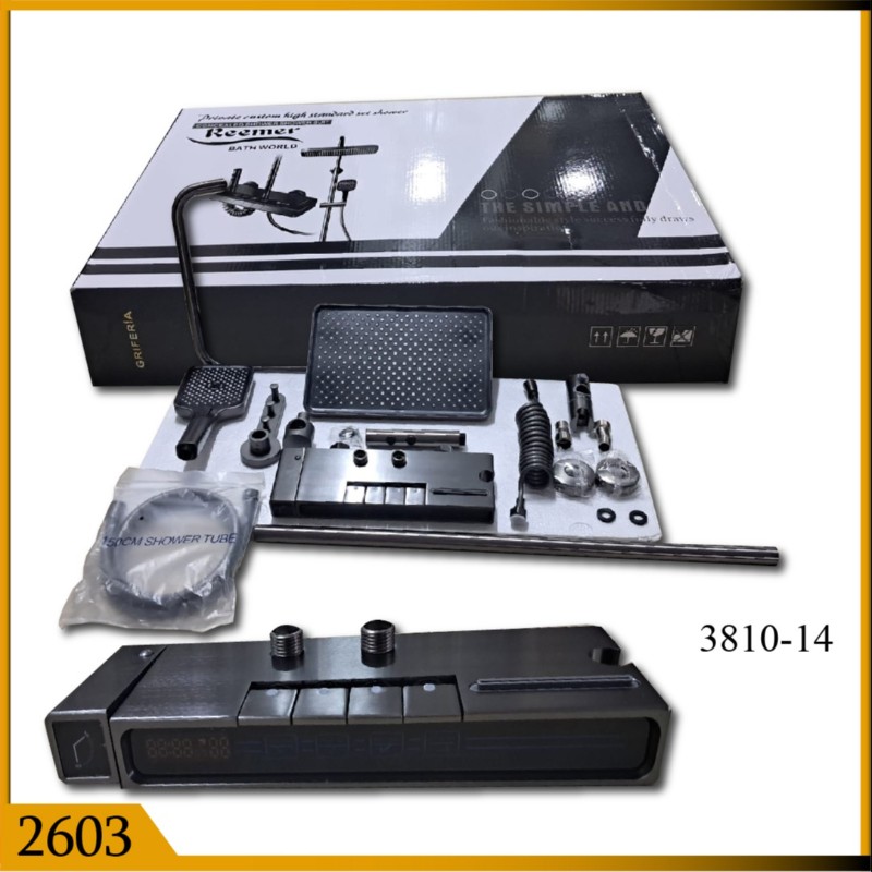 PIANO SHOWER HEAVY SIDE LIVER (2603)